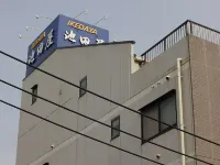 Ikedaya Bekkan