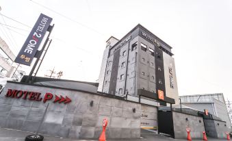 투썸모텔 썸네일