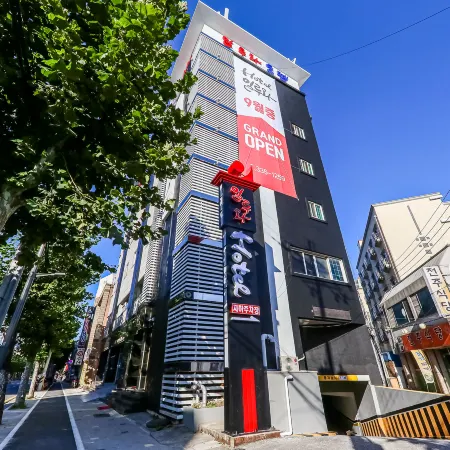 Hotel Illuwa