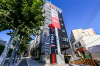 Hotel Illuwa Hotel in zona Daejeon O-World