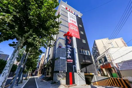 Hotel Illuwa Отели рядом с достопримечательностью «Daejeon O-World»