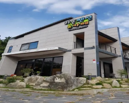 Gimje Laon Pension Hotels in Gimje-si