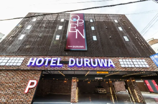 Incheon Dongam Duruwa Отели рядом с достопримечательностью «Juan Central Church»