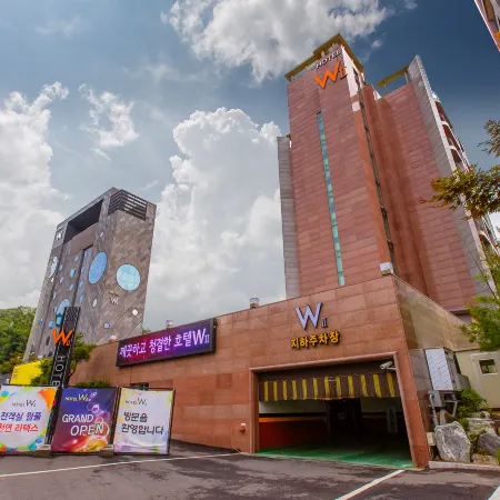 Paju W2 Hotel Отели рядом с достопримечательностью «Аутлет-центр Paju Premium»