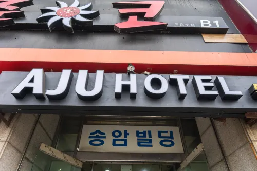 Ansan Aju Hotel