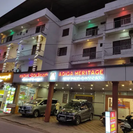 Adiga Heritage Boarding and Lodging