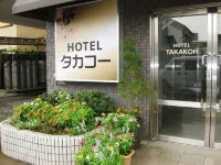 Hotel Takako Hotels in 