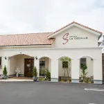 Hotel Route Inn Minami Yokkaichi Hotel dekat JR Tomidahama station