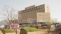 Hagi Royal Intelligent Hotel Отели рядом с достопримечательностью «Hagi Station»