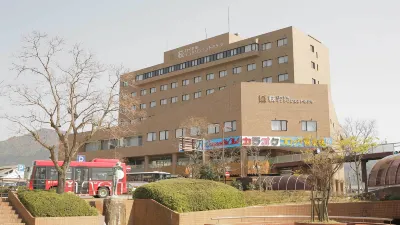 Hagi Royal Intelligent Hotel Hotel a 