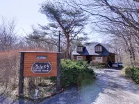 Nasu-Kogen Pension Okazaki