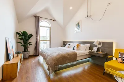 Yinyue Villa (Luxi Road No.2) Hotels in 