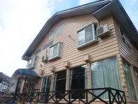 Echigo Yuzawa-Onsen Lodge Suehiro (Formerly: Lodge Suehiro)