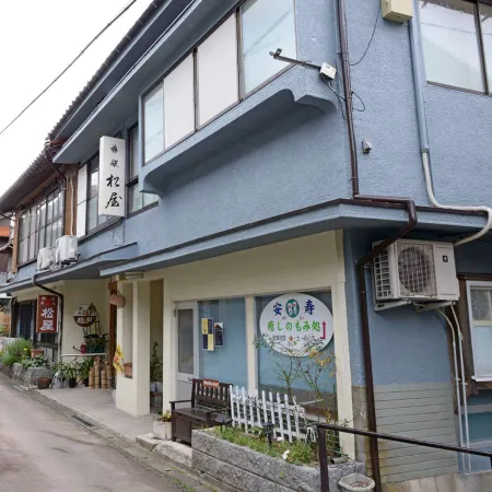 Tawarayama Onsen Matsuya Hotel