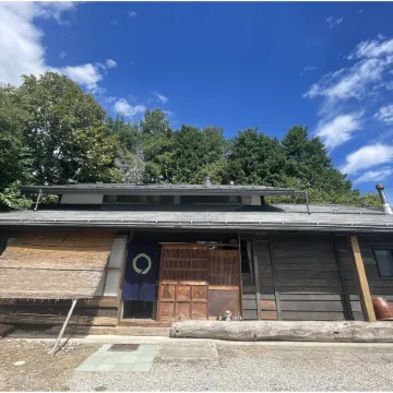 Guest House Gakidaisho