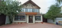 Craft Guest House