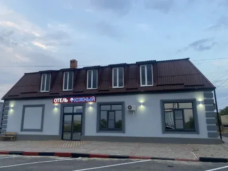 Hotel Yuzhny Hotel Отели в г. Каменск-Шахтинский