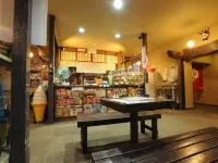 요우로우 온센 혼칸