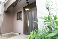 Miraie Yokkaichi Higashihino Hotels in Йоккаїті