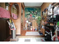 Guest House Aman