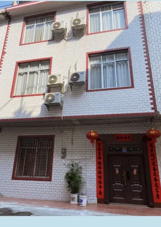 Mudo 0815 Apartment (Sixian Road) Отели рядом с достопримечательностью «Hechi University»