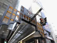 Hotel the Rock Hoteles en 