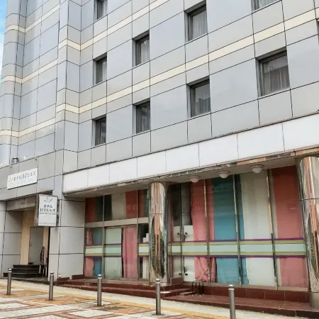 Hotel Hitachi Hills Отели в г. Хитати