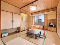 Tsutaya Ryokan Hotels near Kyu Horikiri-tei