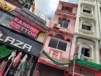 Shree Krishna Hotel