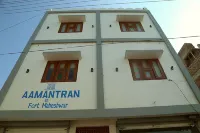 Aamantran at Fort Maheshwar Hotels in Maheshwar