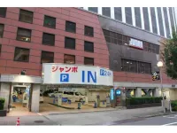 โรงแรมแอกเทล นาโงยะนิชิกิ โรงแรมใกล้โอเอซิส 21