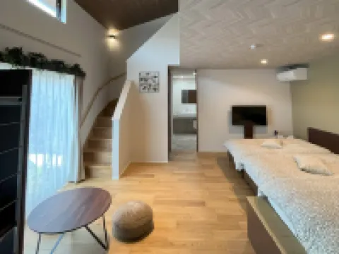 Farmfarm Hoteles en Fukutsu