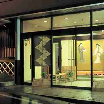 Yuzawa Hotel Hotel Exterior