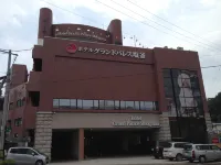 Hotel Grand Palace Shiogama Hotels near Yawata 2 Go Park