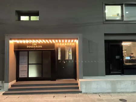 Capsule Hotel Nagasaki