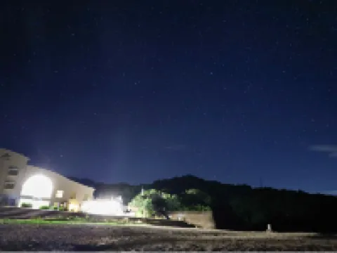 Hotel NALU 安藝郡酒店