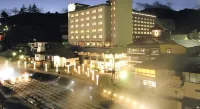 Kusatsu Onsen Hotel Ichii Hotels in 