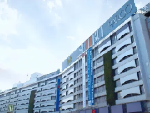Flexstay Inn Ekoda Hotels near Warner Bros. Studio Tour Tokyo - The Making of Harry Potter