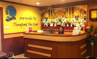 Tharapark View Hotel
