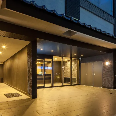 Hotel Suite Hiroshima Hakushima