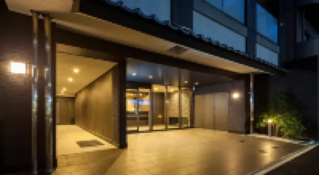 Hotel Suite Hiroshima Hakushima