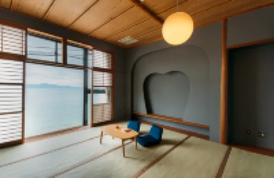 Nagasaki House Burabura