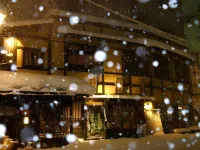 Echigo Yuzawa Hatago Isen Hoteles en Yuzawa