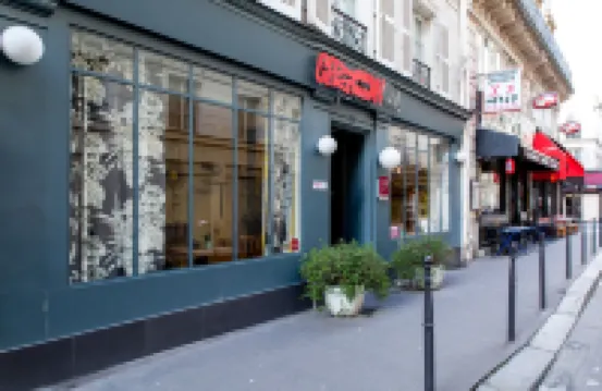 巴黎1區鉛筆酒店 鄰近羅浮宮的酒店