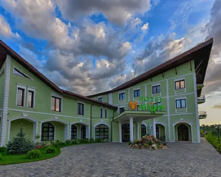 Magus Hotel Hotels in Baia Mare