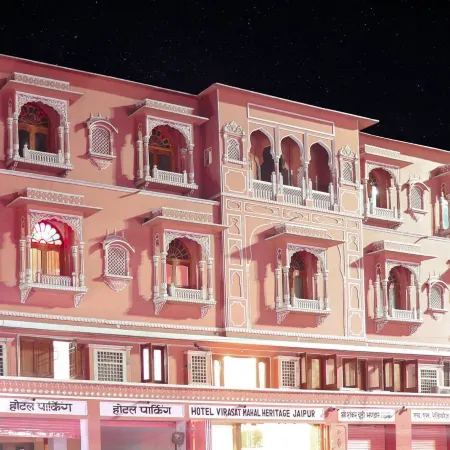 Virasat Mahal Heritage Hotel-Jaipur City Center Отели рядом с достопримечательностью «Торговый центр Pink Square Mall»