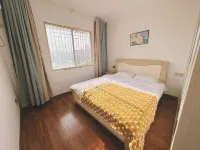 Lechao Chen Homestay (Guoqing North Road) - Condos