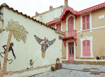 Hôtel Coeur Marin