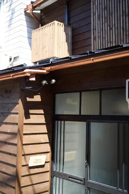 Nagomi Tabine Hotel a 