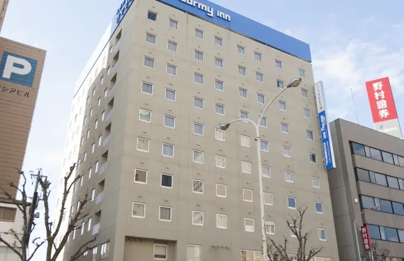 津市多米天然温泉水療酒店